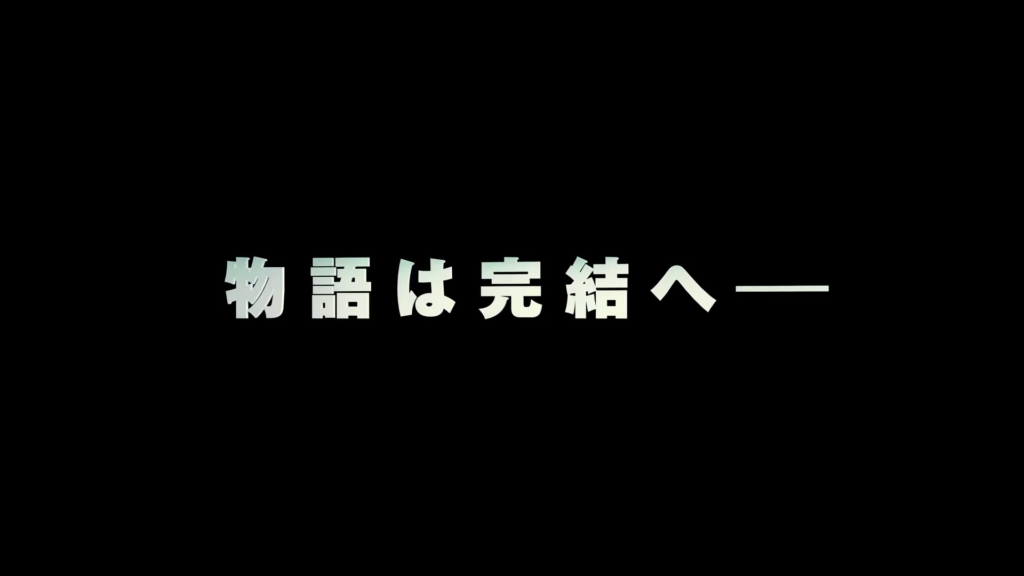 スター ウォーズ スカイウォーカーの夜明け 予告を日本語訳 考察 その２ アメコミ映画の英語解説まとめ