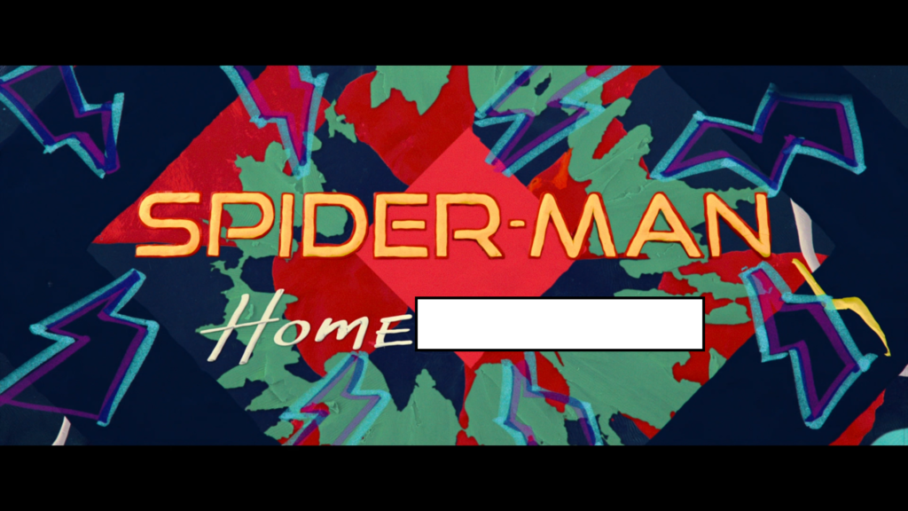 スパイダーマン：ホームカミング