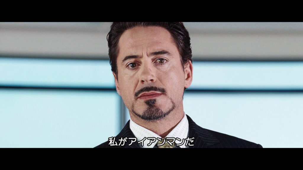 アイアンマン　トニー・スターク　私がアイアンマンだ　I am Iron Man 名言