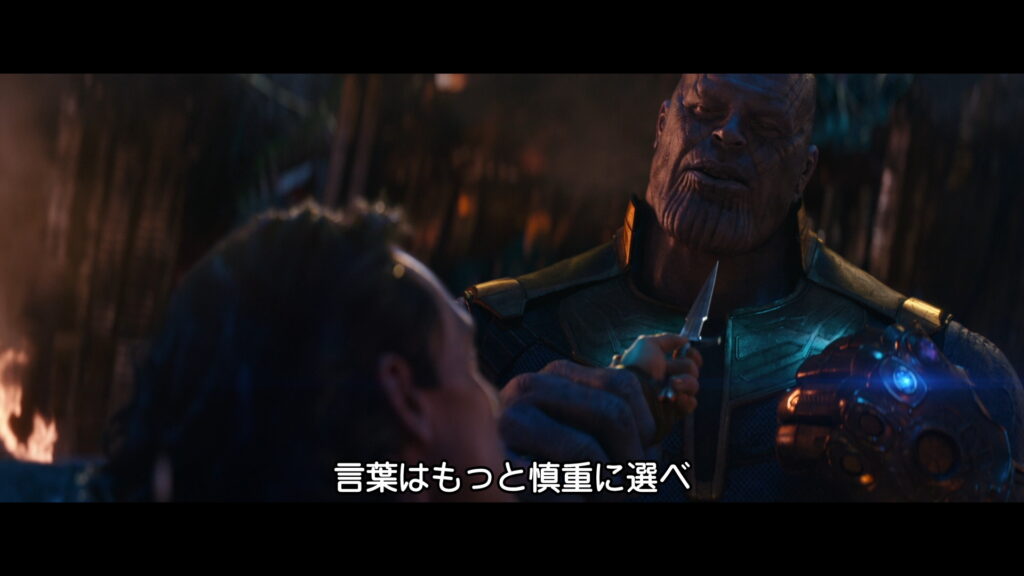 アベンジャーズ　インフィニティ・ウォー