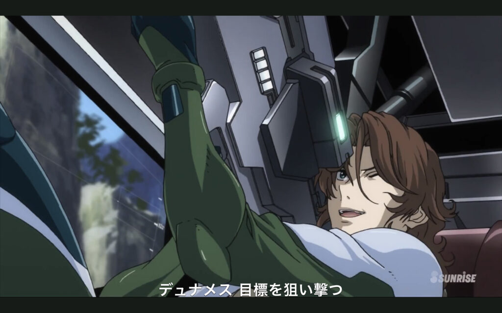 アニメ『機動戦士ガンダム00』（２００７年）より英題『Mobile Suit Gundam 00』 英語　英語解説　名言 ロックオン・ストラトス デュナメス　目標を狙い撃つ