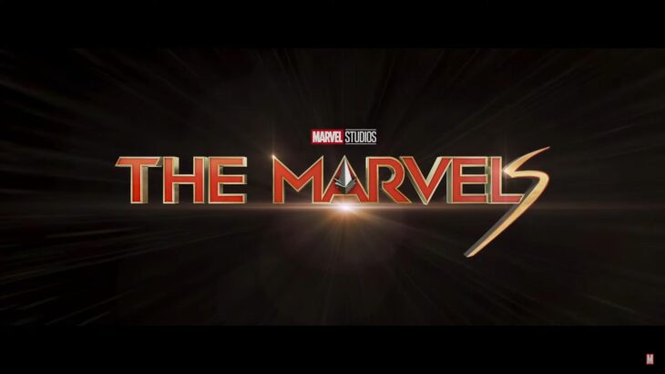 映画『マーベルズ』 原題『The Marvels』 予告　アベンジャーズ　マーベル