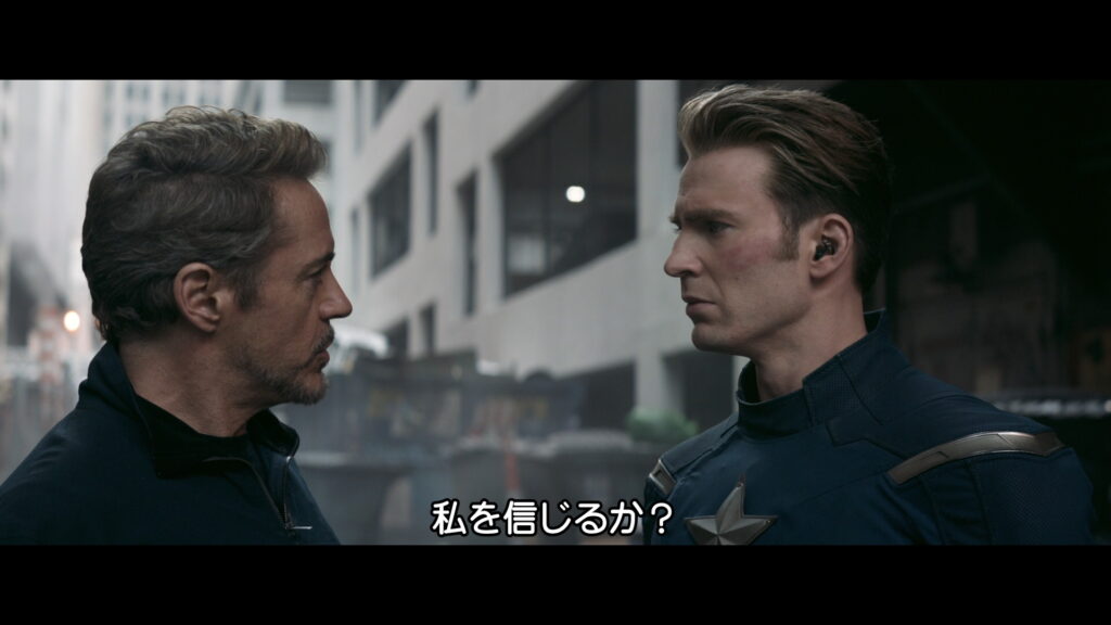 映画『アベンジャーズ/エンドゲーム』　原題『Avengers: Endgame』