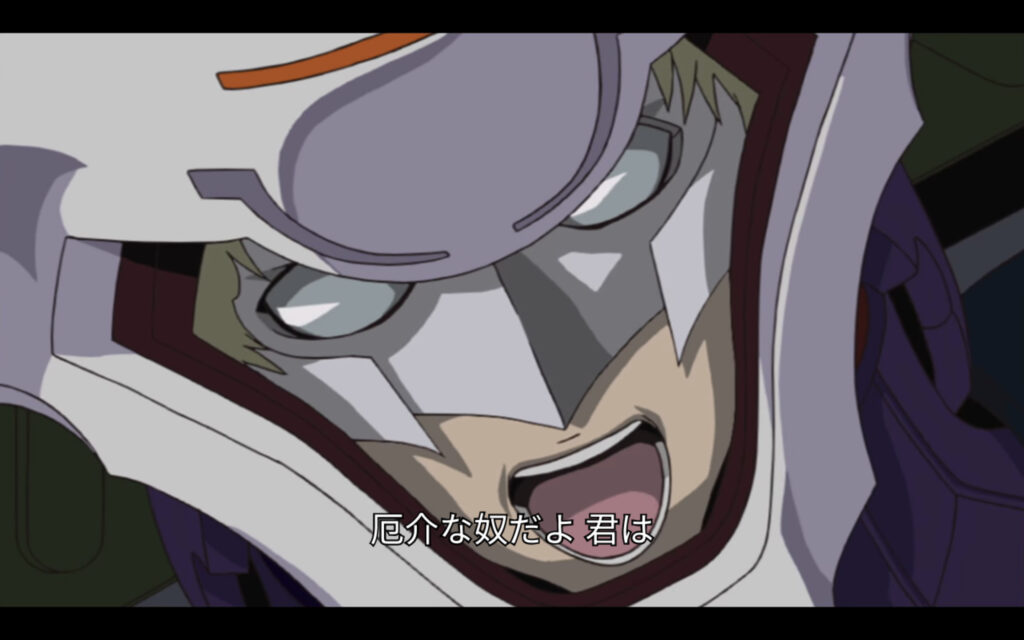 アニメ『機動戦士ガンダムSEED』（２００２年）より英題『Mobile Suit Gundam SEED』 英語　英語解説　名言 ラウ・ル・クルーゼ「厄介なヤツだよ君は」