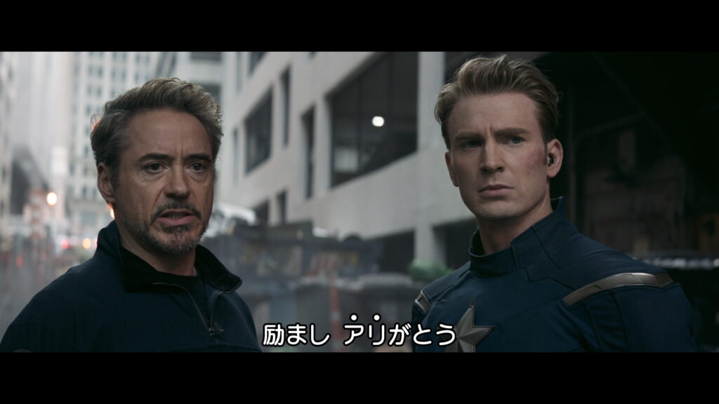 映画『アベンジャーズ/エンドゲーム』　原題『Avengers: Endgame』　アベンジャーズ　マーベル