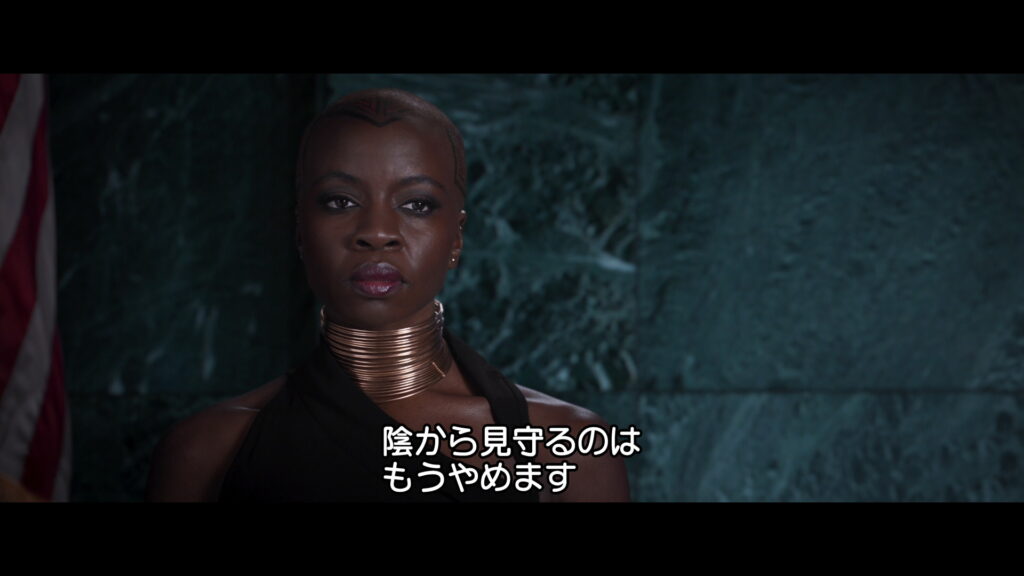 映画『ブラックパンサー』　原題『Black Panther』　アベンジャーズ　マーベル