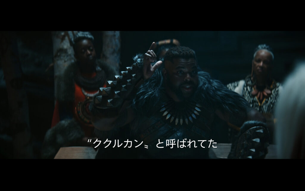 映画『ブラックパンサー/ワカンダ・フォーエバー』　原題『Black Panther: Wakanda Forever』　アベンジャーズ　マーベル