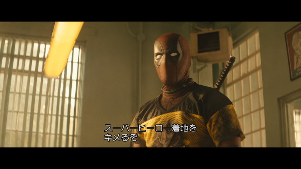 映画『デッドプール２』　原題『Deadpool 2』　X-MEN　アベンジャーズ　マーベル