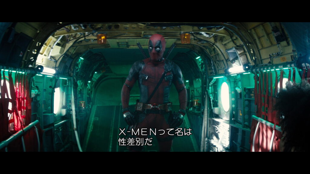 映画『デッドプール２』　原題『Deadpool 2』　X-MEN　アベンジャーズ　マーベル