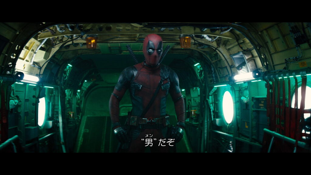 映画『デッドプール２』　原題『Deadpool 2』　X-MEN　アベンジャーズ　マーベル