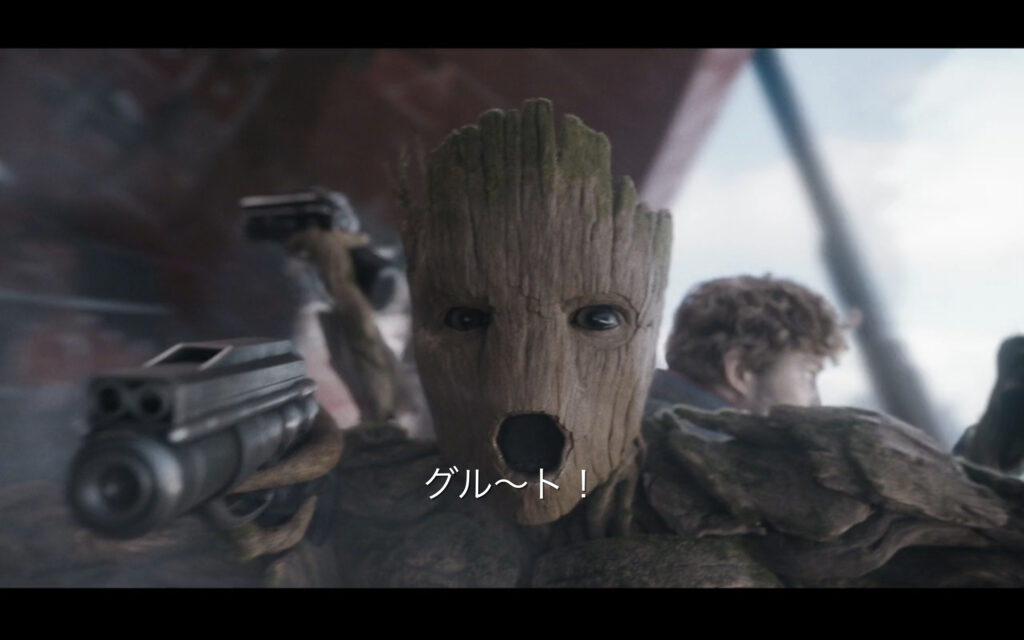 映画『ガーディアンズ・オブ・ギャラクシー：VOLUME３』　原題『Guardians of the Galaxy Vol. 3』　アベンジャーズ　マーベル