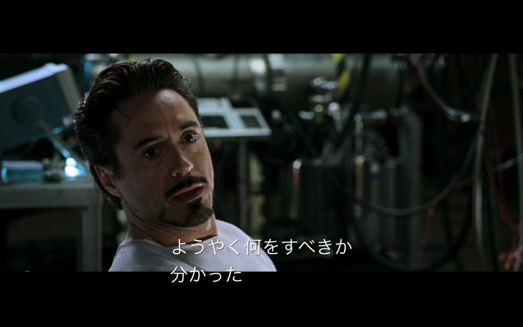 映画『アイアンマン』　原題『Iron Man』　アベンジャーズ　マーベル