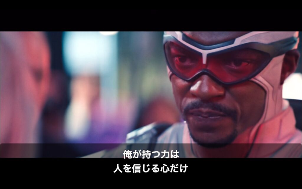 ドラマ『ファルコン＆ウィンター・ソルジャー』　原題『The Falcon and the Winter Soldier』　アベンジャーズ　マーベル