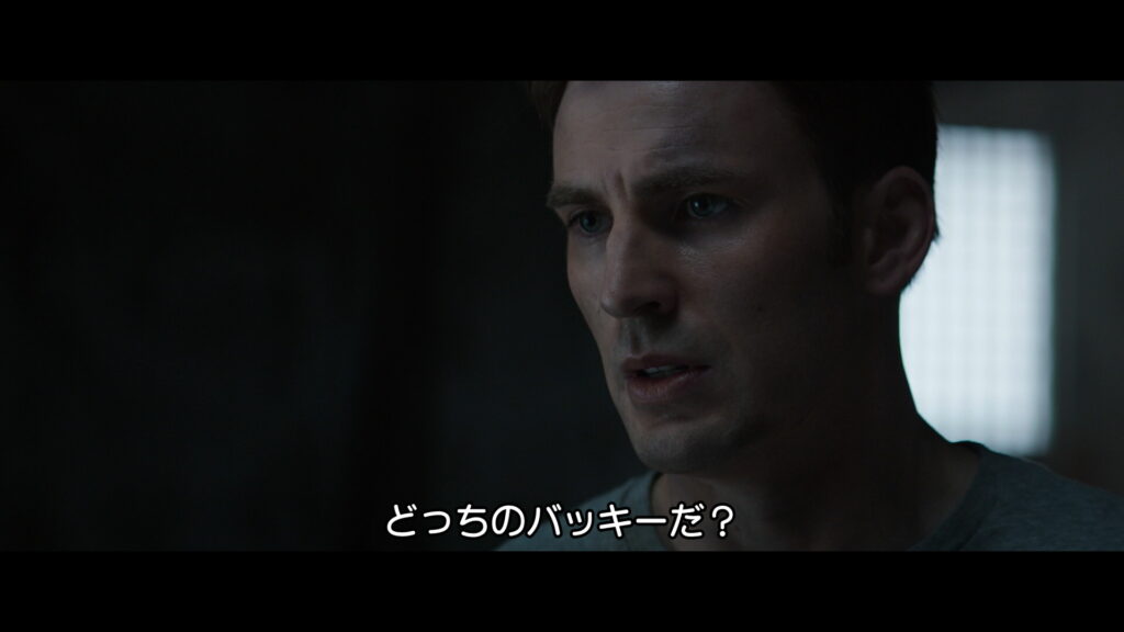 映画『シビル・ウォー/キャプテン・アメリカ』　原題『Captain America: Civil War』　アベンジャーズ　マーベル