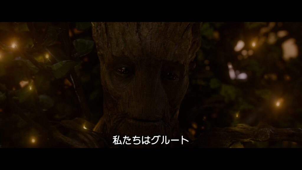 映画『ガーディアンズ・オブ・ギャラクシー』　原題『Guardians of the Galaxy』　アベンジャーズ　マーベル