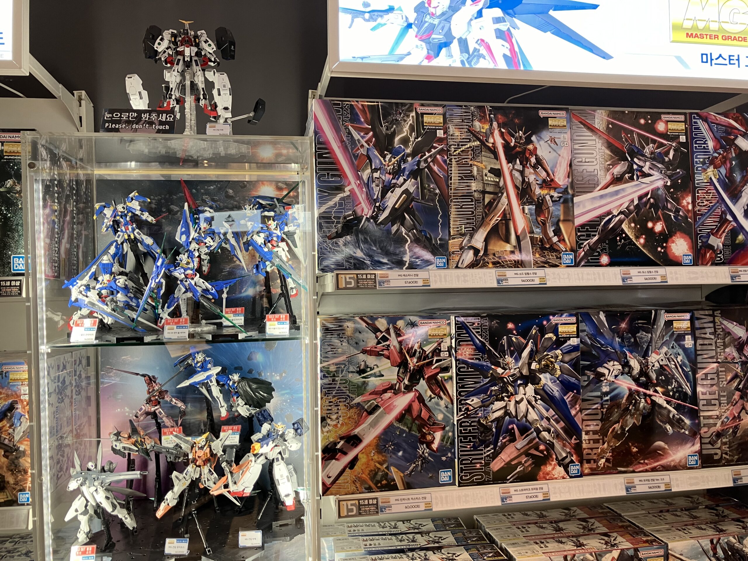 韓国の秋葉原『龍山（ヨンサン）』のガンダムベースに行こう