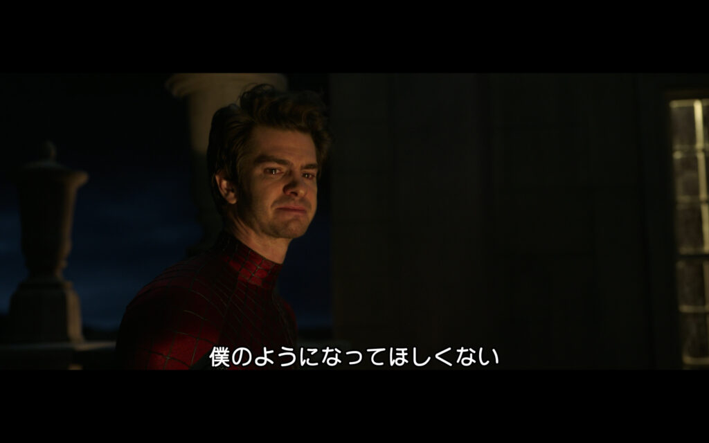 映画『スパイダーマン：ノー・ウェイ・ホーム』　原題『Spider-Man: No Way Home』　アベンジャーズ　マーベル