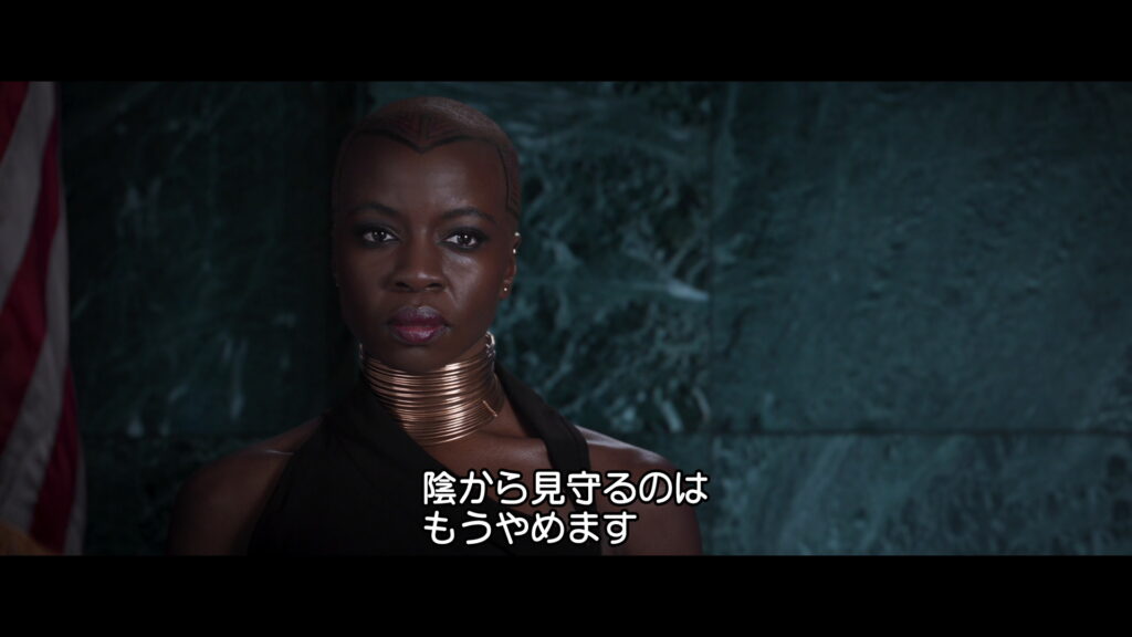 映画『ブラックパンサー』　原題『Black Panther』　マーベル　アベンジャーズ