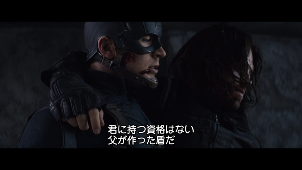 映画『シビル・ウォー/キャプテン・アメリカ』　原題『Captain America: Civil War』　マーベル　アベンジャーズ