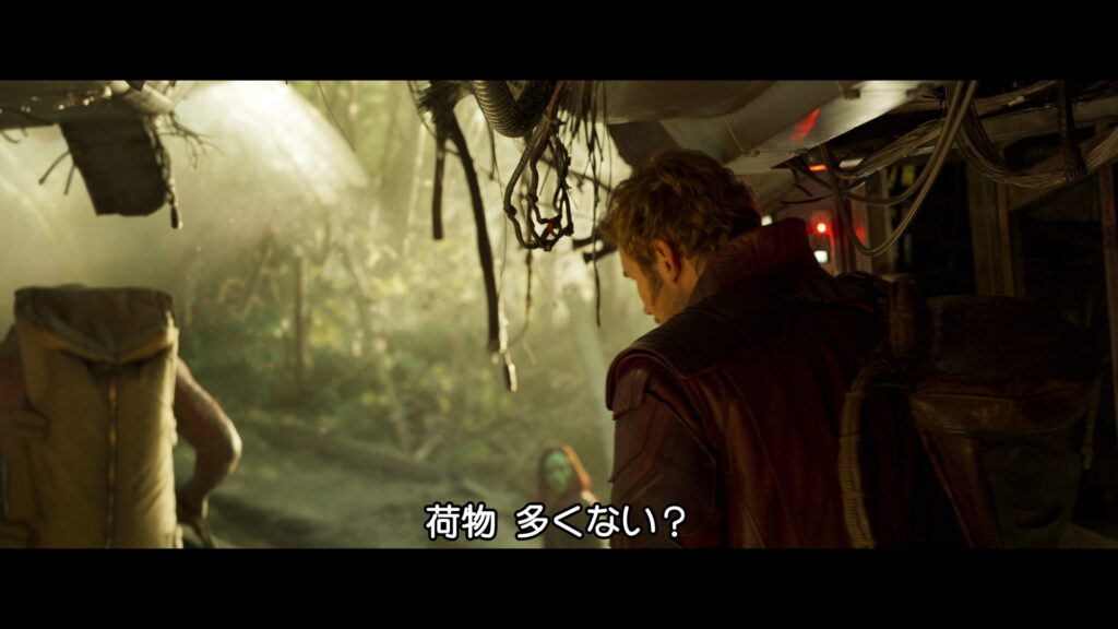 映画『ガーディアンズ・オブ・ギャラクシー：リミックス』　原題『Guardians of the Galaxy Vol. 2』　マーベル　アベンジャーズ