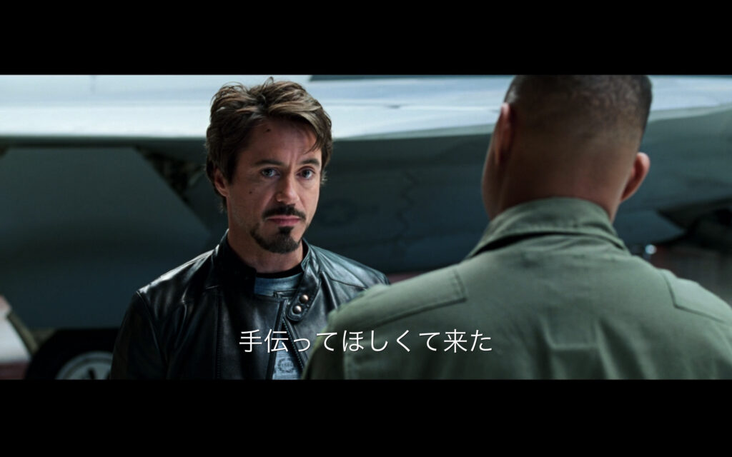 映画『アイアンマン』　原題『Iron Man』　アベンジャーズ　マーベル