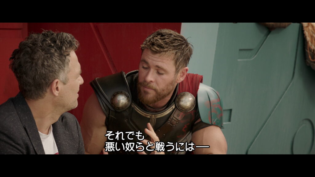 映画『マイティ・ソー/バトルロイヤル』　原題『Thor: Ragnarok』　マーベル　アベンジャーズ