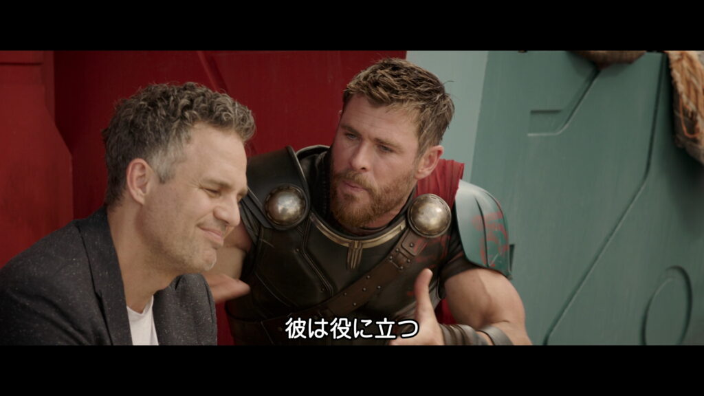 映画『マイティ・ソー/バトルロイヤル』　原題『Thor: Ragnarok』　マーベル　アベンジャーズ