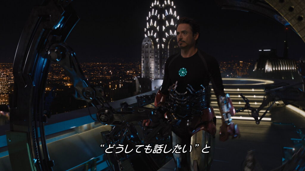 映画『アベンジャーズ』　原題『Marvel's The Avengers』　アベンジャーズ　マーベル