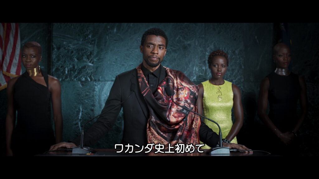 映画『ブラックパンサー』 原題『Black Panther』 アベンジャーズ　マーベル