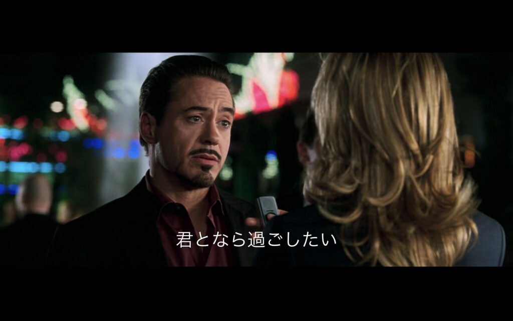 映画『アイアンマン』　原題『Iron Man』　アベンジャーズ　マーベル