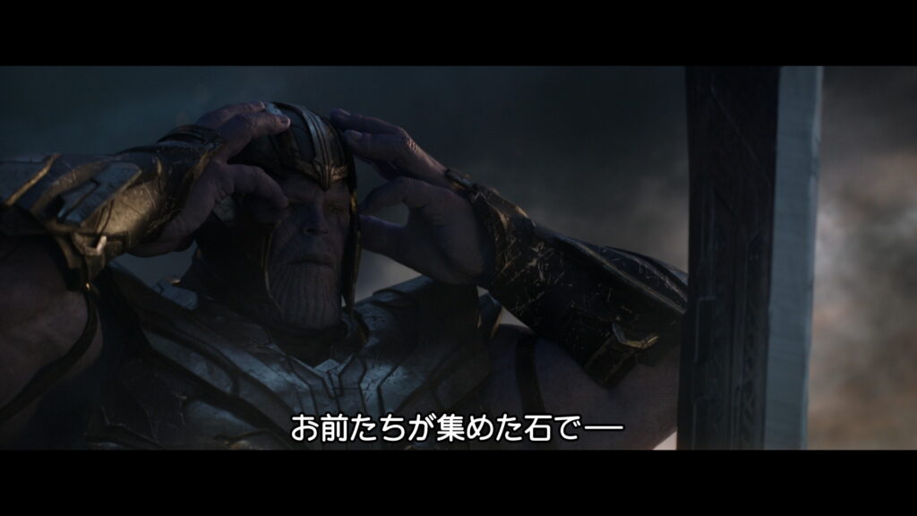 映画『アベンジャーズ/エンドゲーム』　原題『Avengers: Endgame』　マーベル　アベンジャーズ