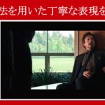 【アイアンマン】マーベル映画のセリフで『仮定法を用いた丁寧な表現』を解説【英語の問題】