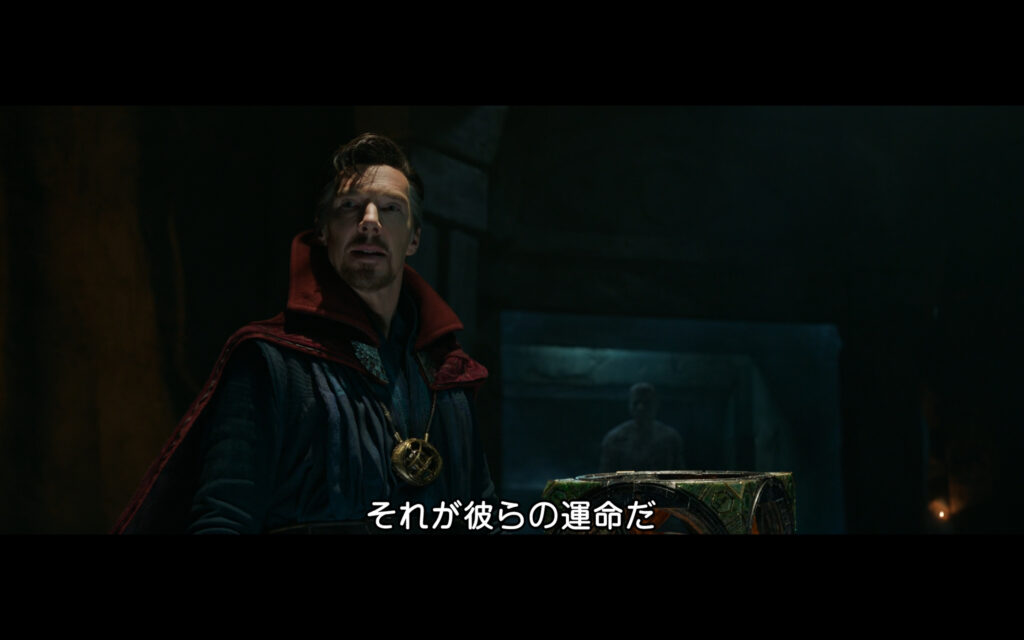 映画『スパイダーマン：ノー・ウェイ・ホーム』 原題『Spider-Man: No Way Home』 アベンジャーズ　マーベル