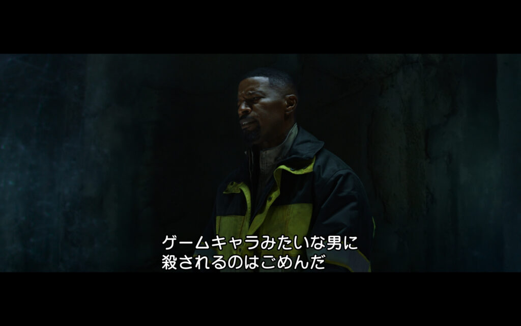 映画『スパイダーマン：ノー・ウェイ・ホーム』 原題『Spider-Man: No Way Home』 アベンジャーズ　マーベル