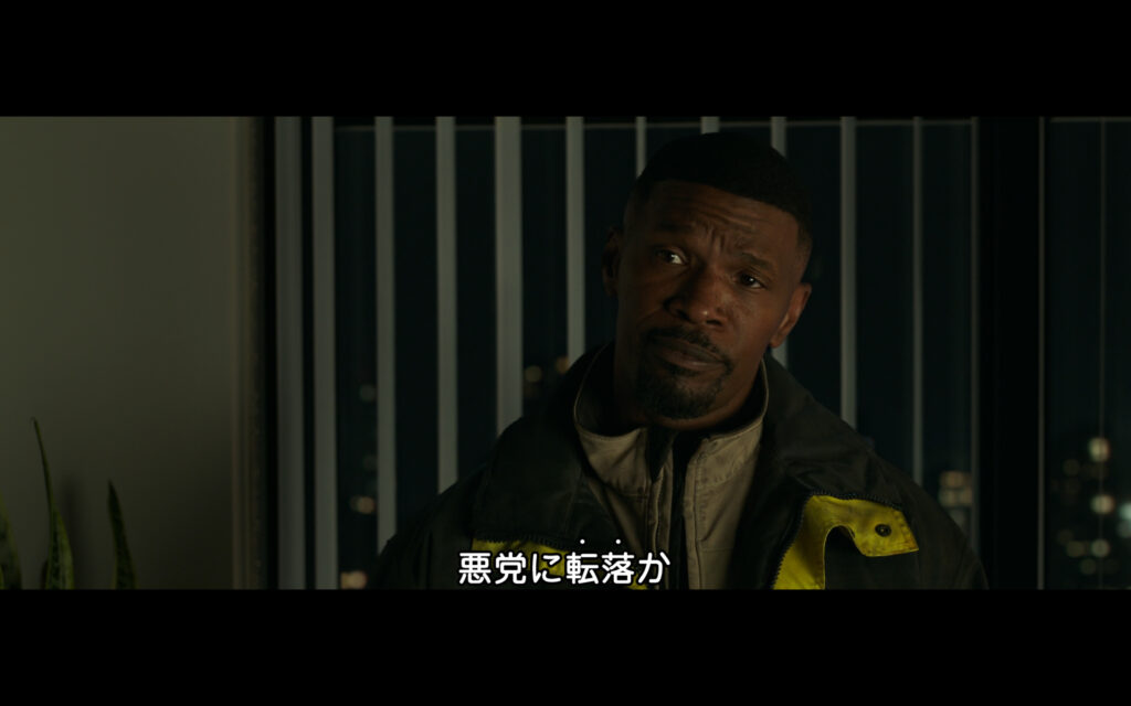 映画『スパイダーマン：ノー・ウェイ・ホーム』 原題『Spider-Man: No Way Home』 アベンジャーズ　マーベル