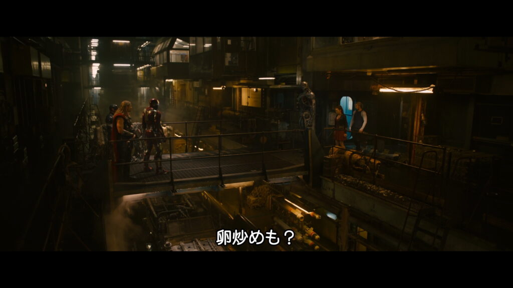 映画『アベンジャーズ/エイジ・オブ・ウルトロン』　原題『Avengers: Age of Ultron』　アベンジャーズ　マーベル