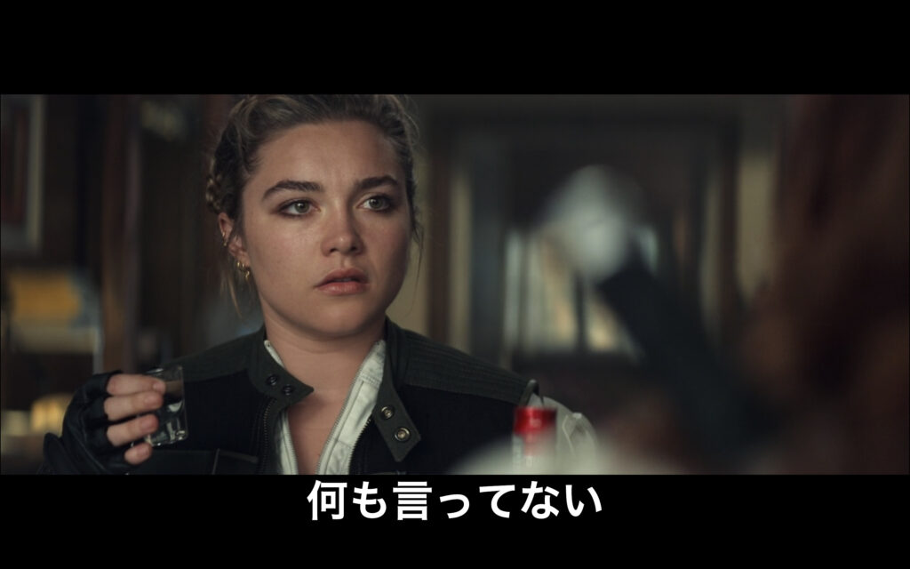 映画『ブラック・ウィドウ』　原題『Black Widow』　アベンジャーズ　マーベル