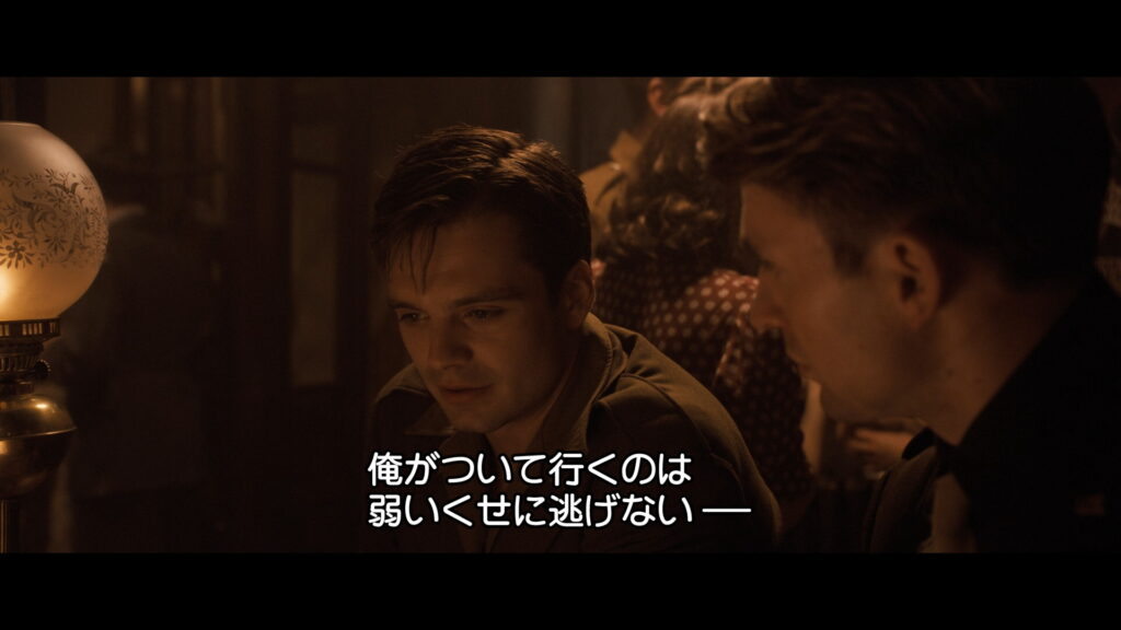 映画『キャプテン・アメリカ/ザ・ファースト・アベンジャー』　原題『Captain America: The First Avenger』　アベンジャーズ　マーベル