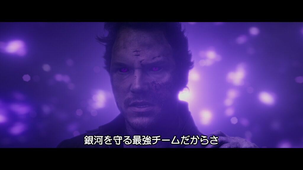映画『ガーディアンズ・オブ・ギャラクシー』　原題『Guardians of the Galaxy』　アベンジャーズ　マーベル