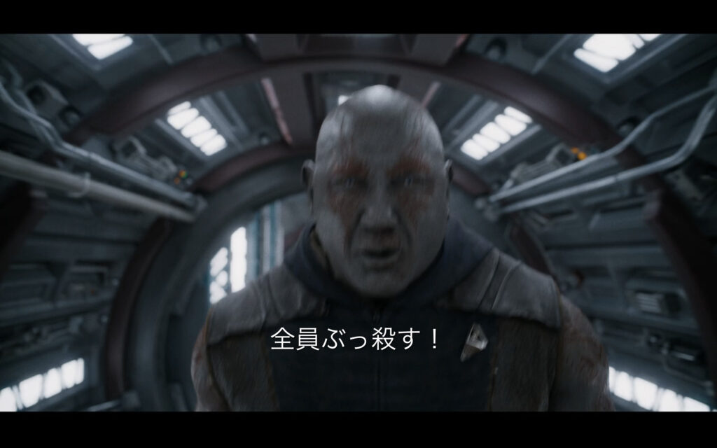 映画『ガーディアンズ・オブ・ギャラクシー：VOLUME３』　原題『Guardians of the Galaxy Vol. 3』　アベンジャーズ　マーベル