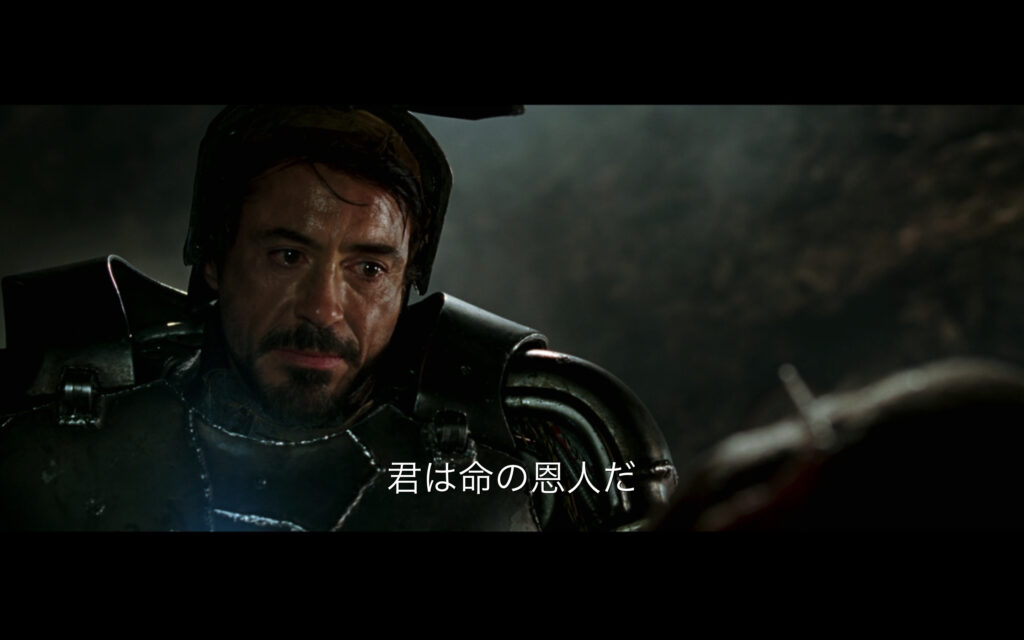 映画『アイアンマン』　原題『Iron Man』　アベンジャーズ　マーベル