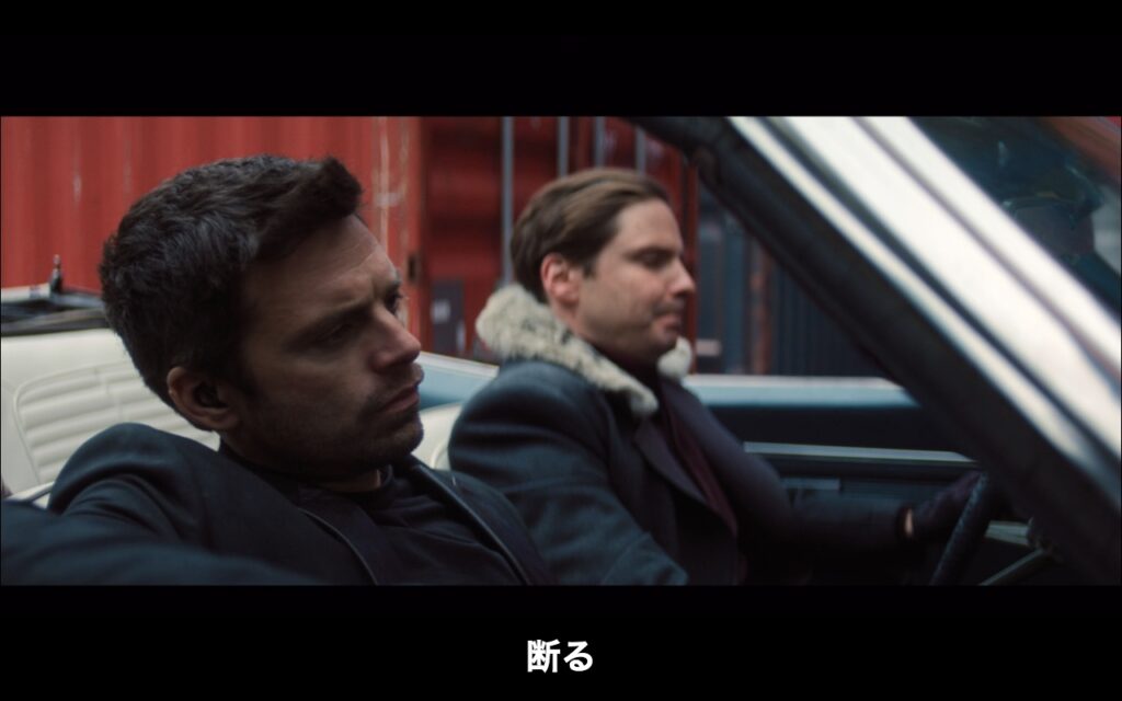 ドラマ『ファルコン＆ウィンター・ソルジャー』　原題『The Falcon and the Winter Soldier』　アベンジャーズ　マーベル