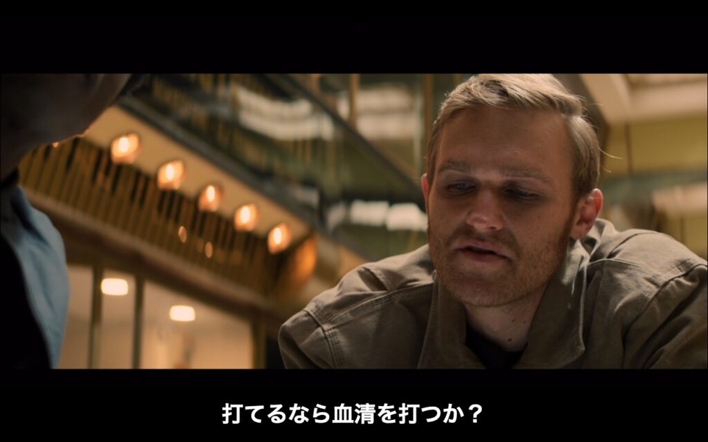 ドラマ『ファルコン＆ウィンター・ソルジャー』　原題『The Falcon and the Winter Soldier』　アベンジャーズ　マーベル