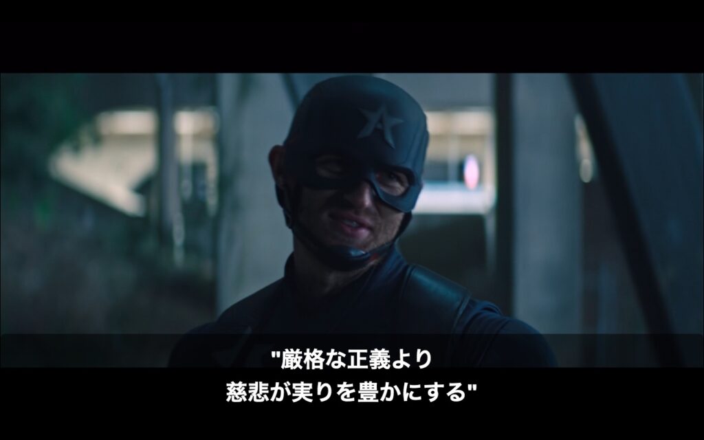 ドラマ『ファルコン＆ウィンター・ソルジャー』　原題『The Falcon and the Winter Soldier』　アベンジャーズ　マーベル