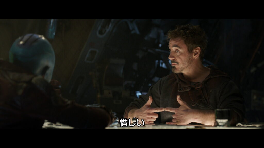 映画『アベンジャーズ/エンドゲーム』　原題『Avengers: Endgame』　マーベル　アベンジャーズ