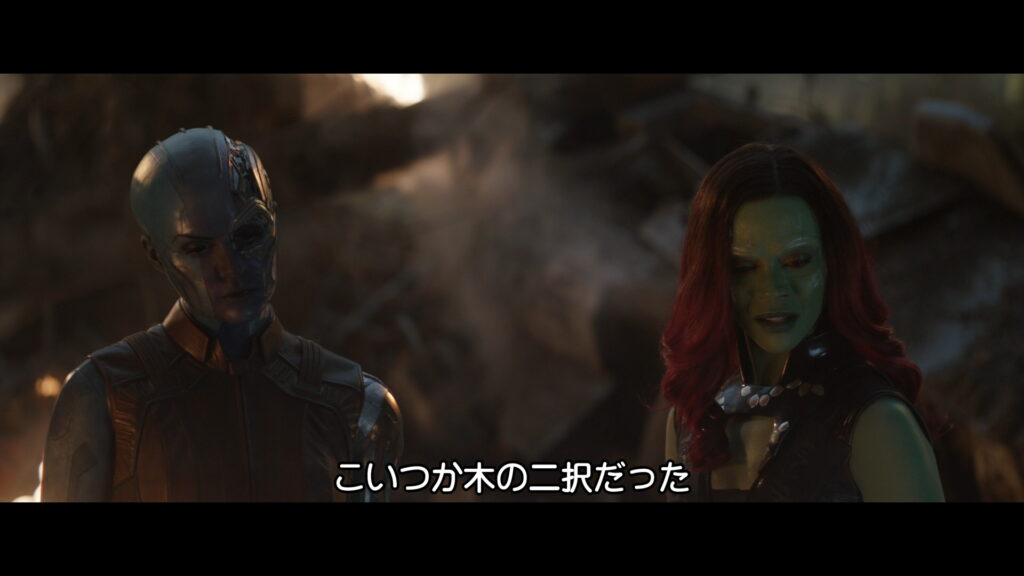 映画『アベンジャーズ/エンドゲーム』　原題『Avengers: Endgame』　マーベル　アベンジャーズ