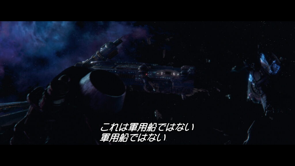 映画『アベンジャーズ/インフィニティ・ウォー』　原題『Avengers: Infinity War』　アベンジャーズ　マーベル