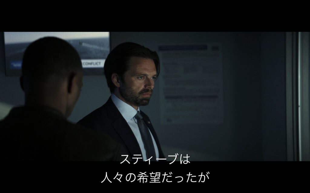 映画『キャプテン・アメリカ：ブレイブ・ニュー・ワールド』 原題『Captain America: Brave New World』 アベンジャーズ　マーベル