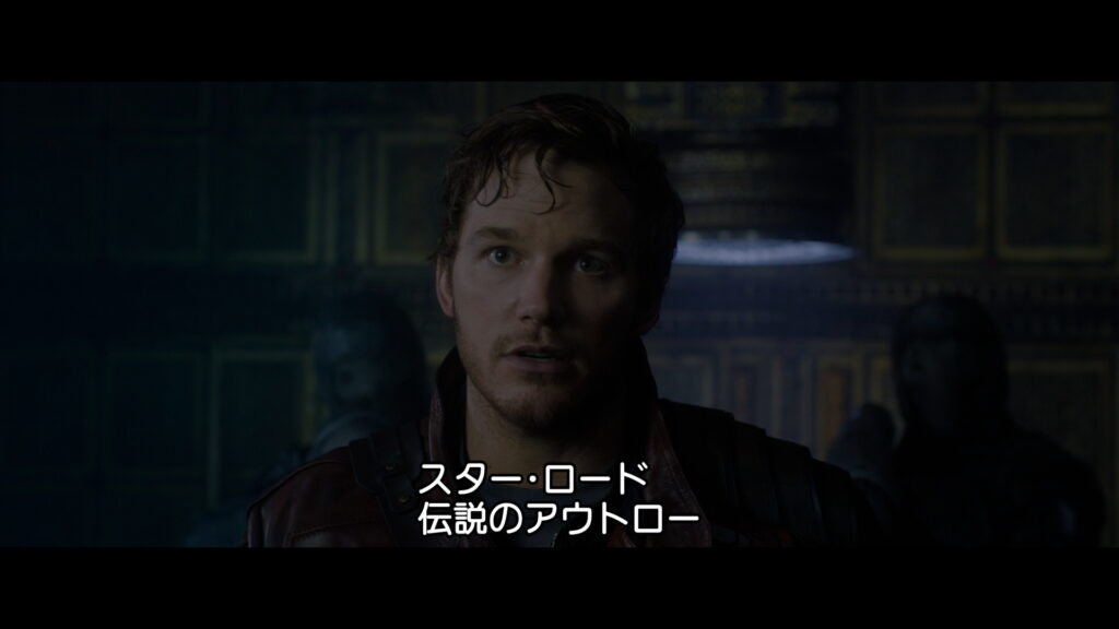 映画『ガーディアンズ・オブ・ギャラクシー』　原題『Guardians of the Galaxy』　アベンジャーズ　マーベル
