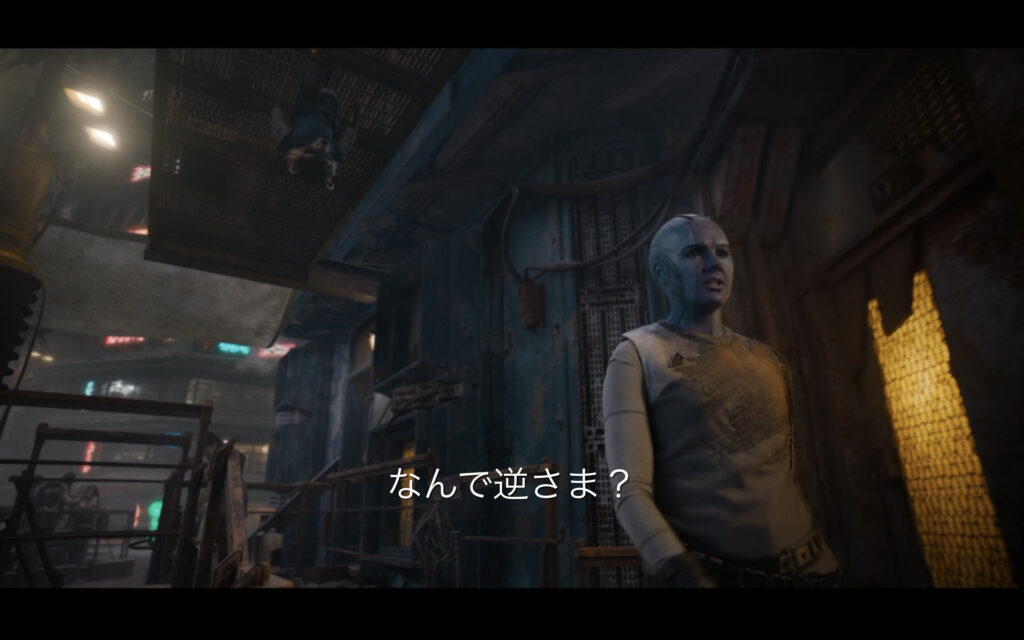 映画『ガーディアンズ・オブ・ギャラクシー：VOLUME３』　原題『Guardians of the Galaxy Vol. 3』　アベンジャーズ　マーベル